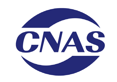 消防检测：CNAS在建筑消防工程检测领域的应用